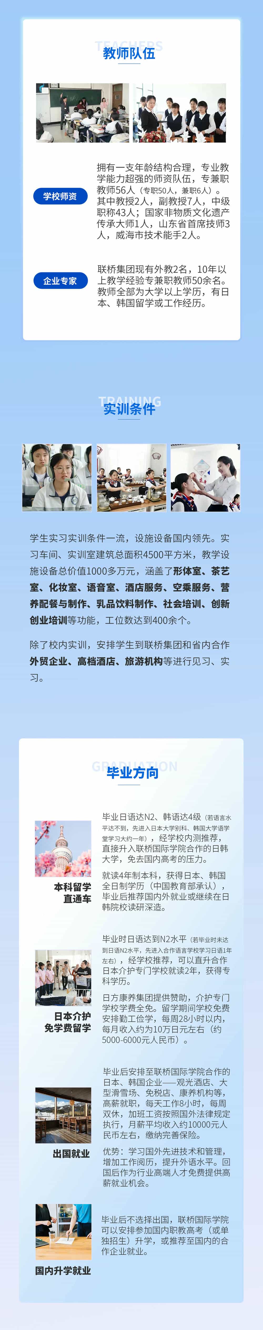 2 - 副本.jpg