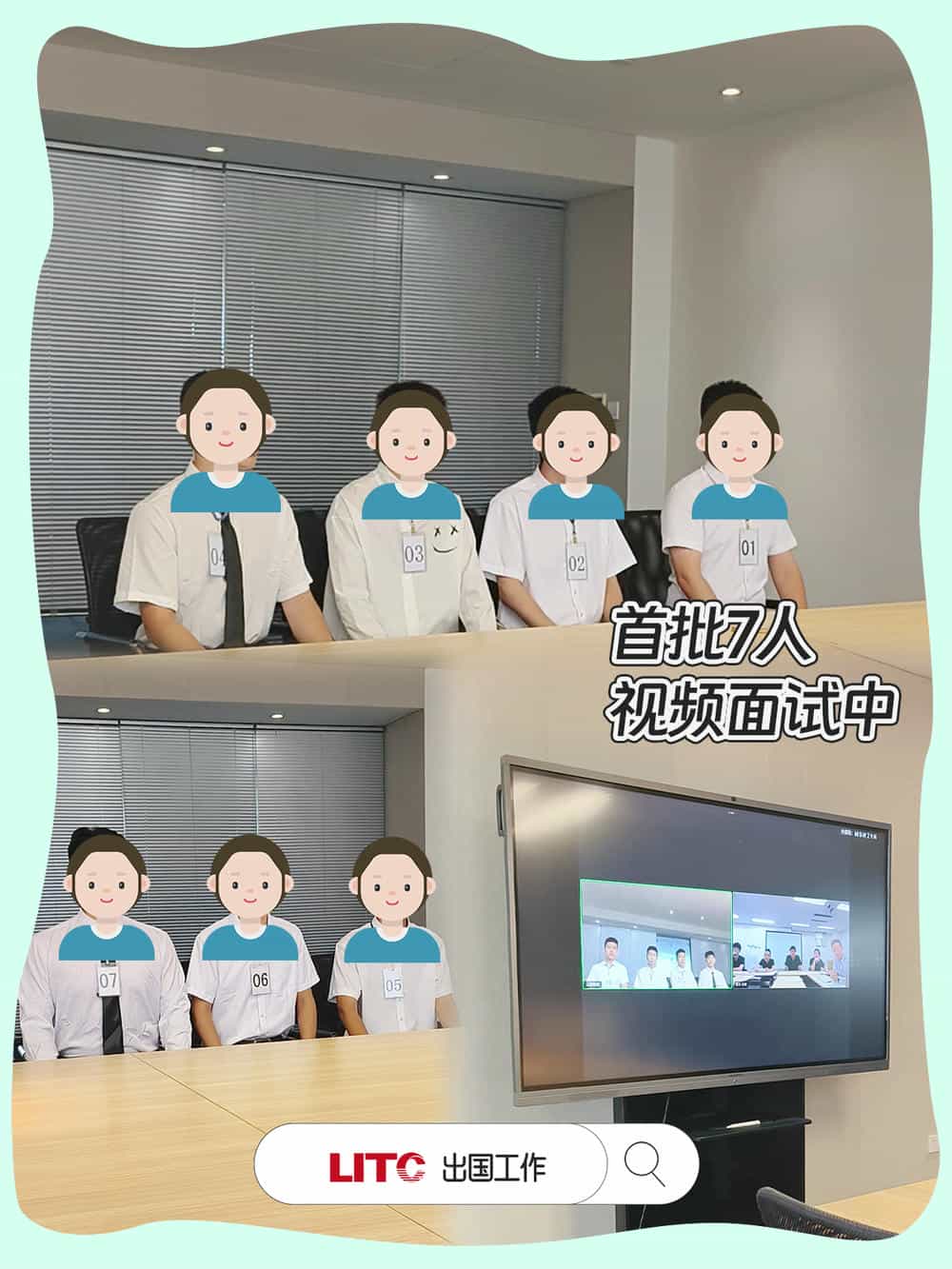 工簽02.jpg