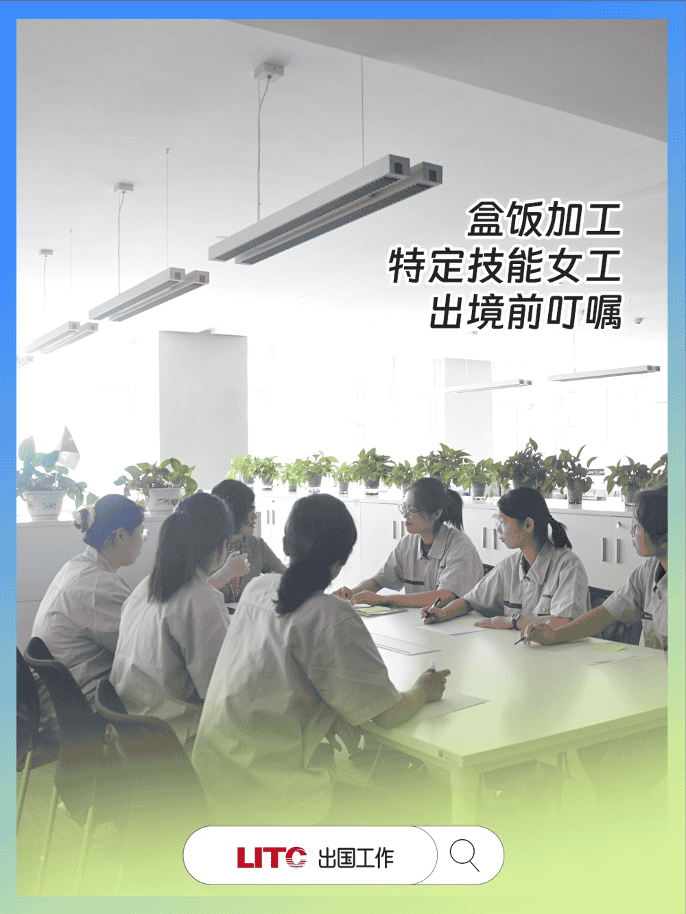 工簽04.png