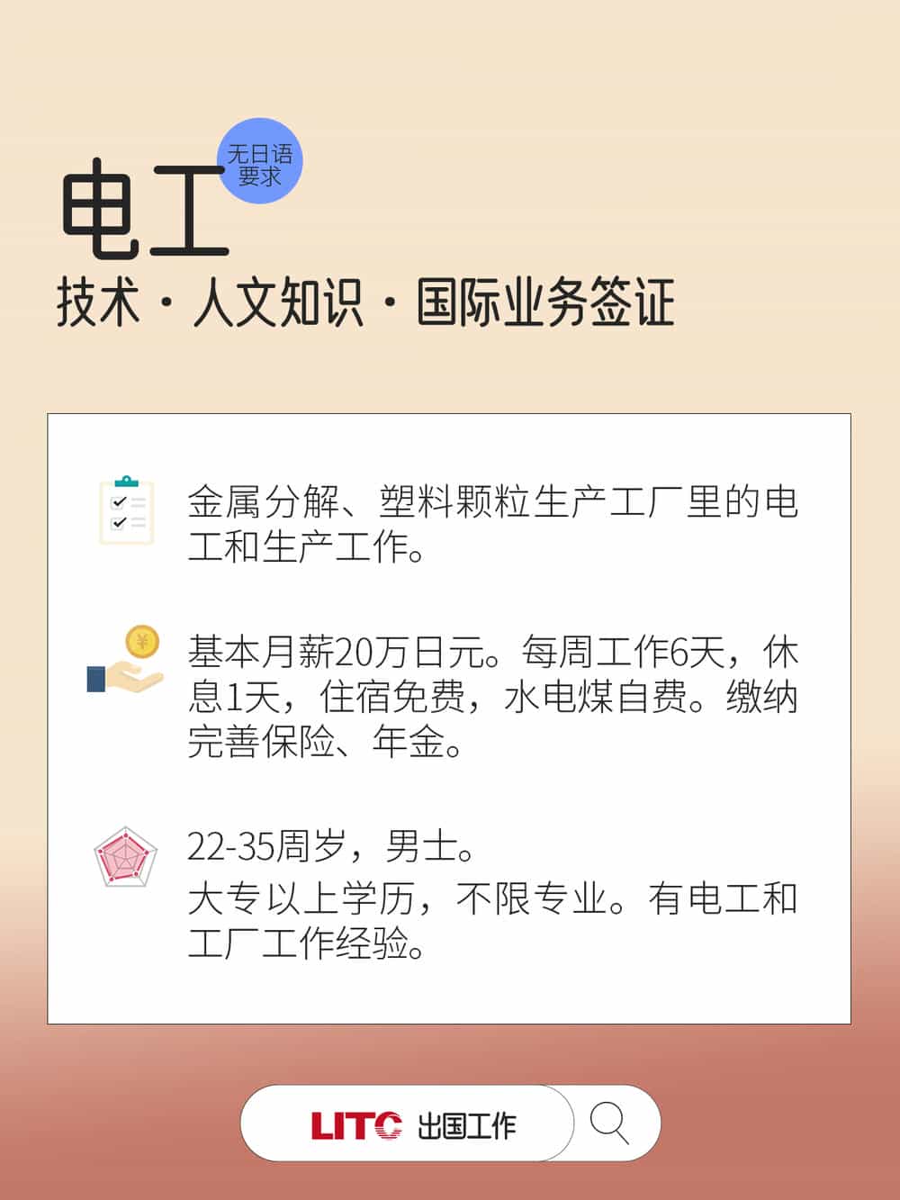 項目05.jpg