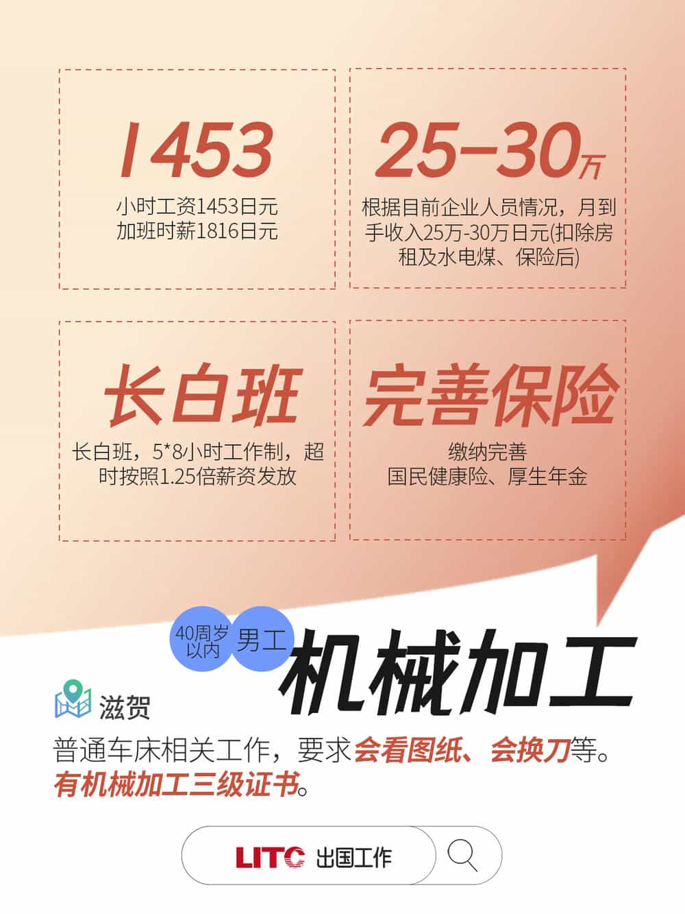 工簽04.jpg