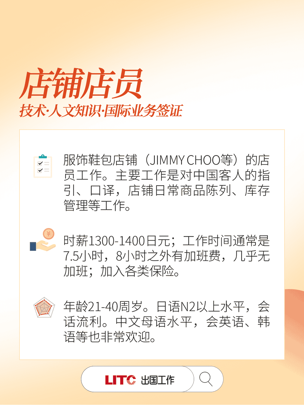 項(xiàng)目06.png
