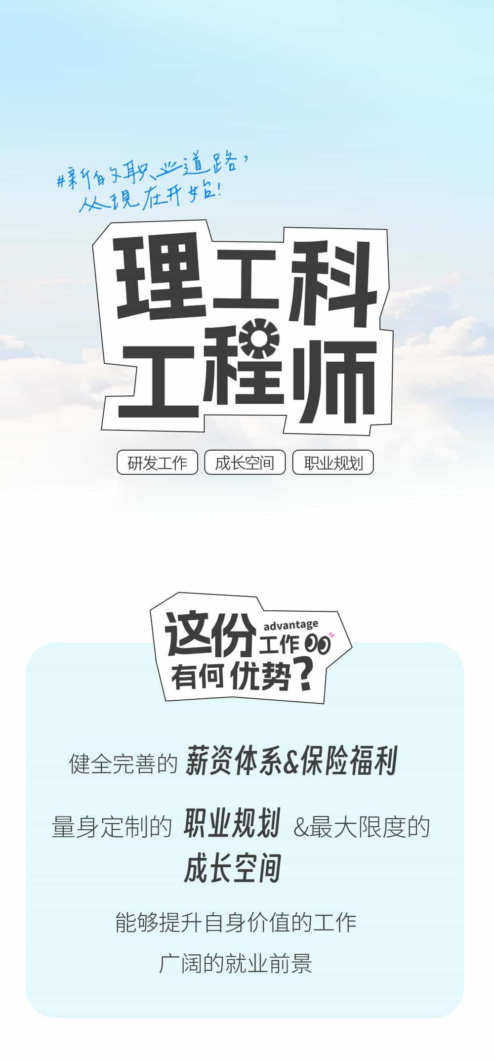 01 拷貝.jpg