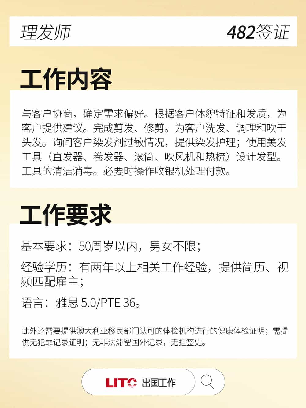2 (2) 拷貝.jpg