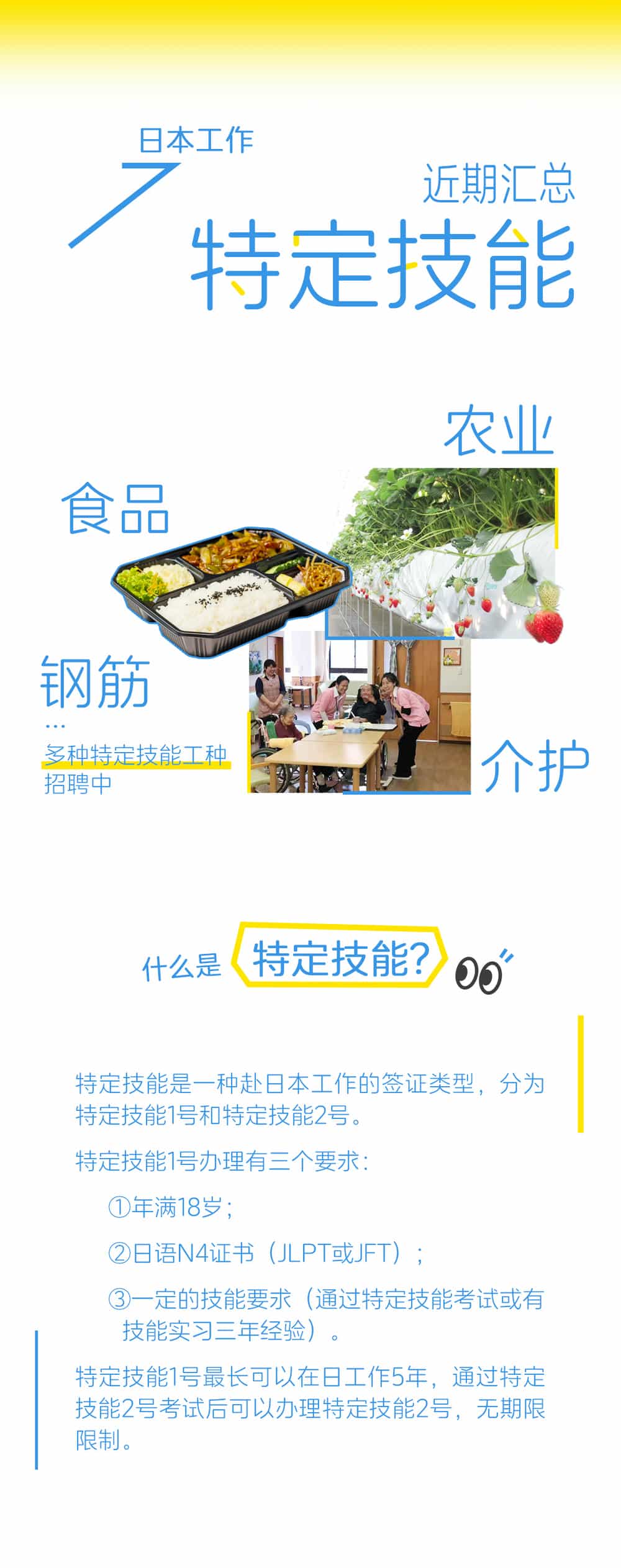 01 拷貝.jpg