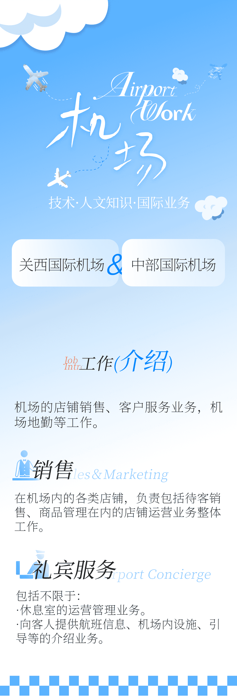 01 拷貝.png