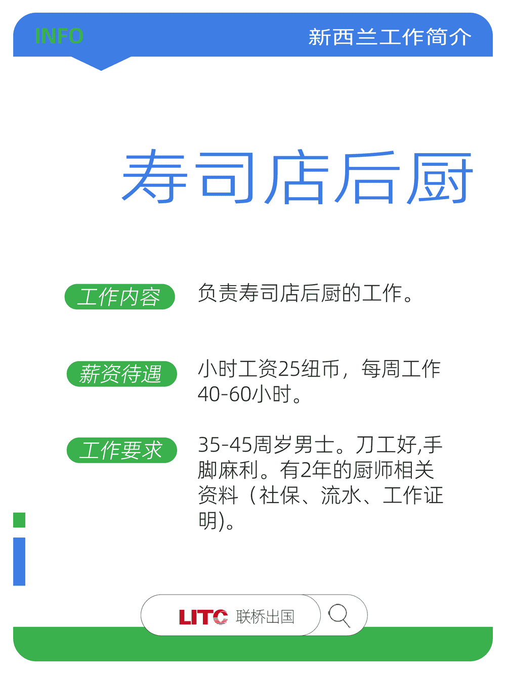 03 拷貝.png