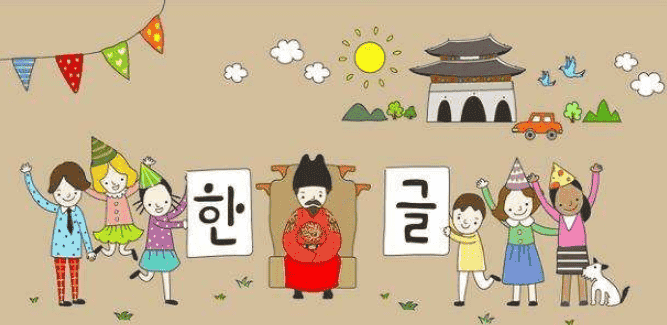 韓語專業(yè)畢業(yè)生求職平臺(tái)，在華韓企招聘網(wǎng)