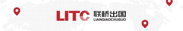 簽證？在留？一句話就明白了(圖1)