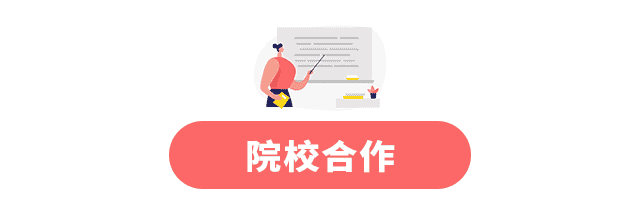 一周新鮮事 | 介護福祉士證書、協(xié)辦國際交流文化月(圖6)
