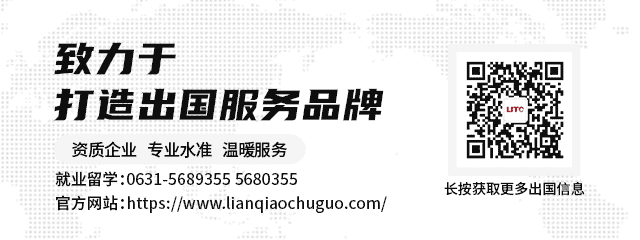 一周新鮮事 | 介護福祉士證書、協(xié)辦國際交流文化月(圖10)